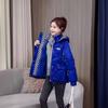2024 Damen Lockerer Kapuzen-Kurzmantel mit Baumwollfüllung - Koreanischer Stil Wintermantel