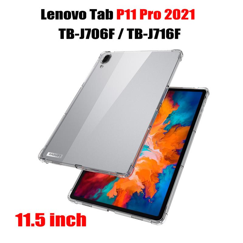 Airbag TPU Protective Case For Lenovo Xiaoxin Pad 10.6 Inches P11 Plus 11" P11 Pro 11.5 2nd Gen 11.2 Clear Soft TPU Cover