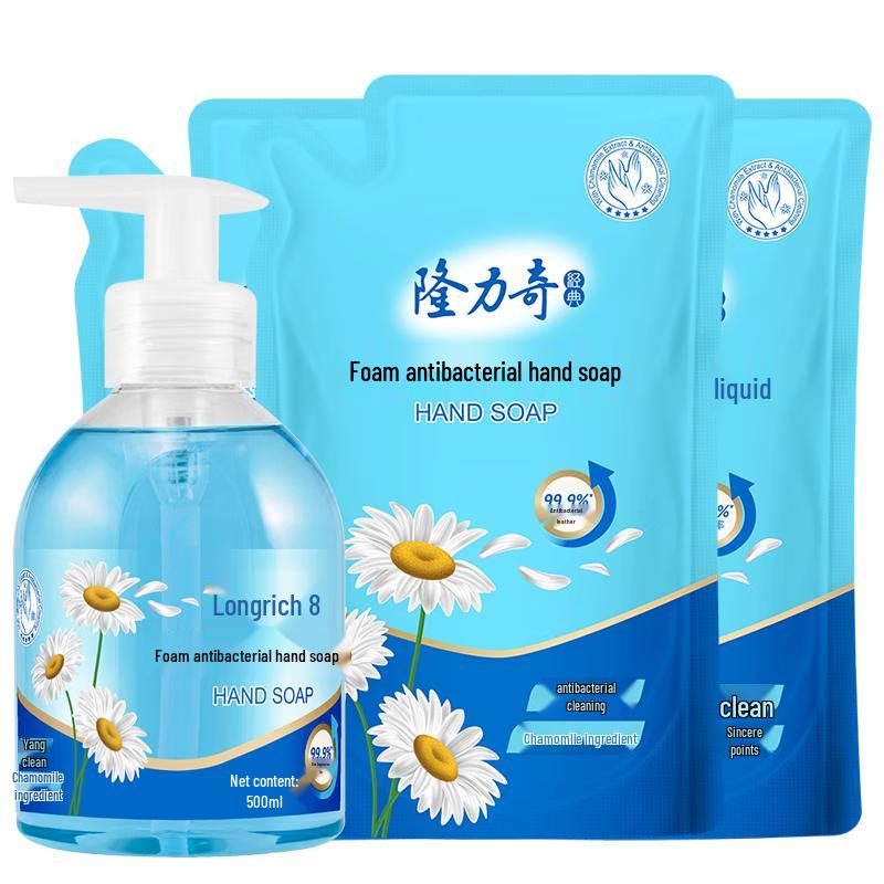 

Longliqi Chamomile Antibacterial Foaming Hand Soap Set