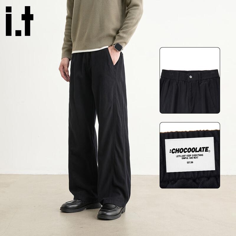 CHOCOOLATEit Men s Pure Cotton Loose Straight-Leg Casual Trousers 4XL