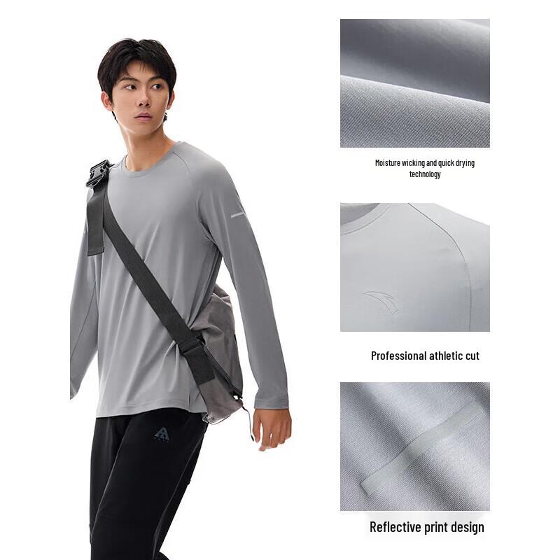ANTA Men s 2025 Summer Running Moisture-Wicking Long-Sleeve T-Shirt 170/M