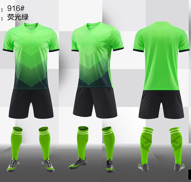 New Football Jersey Set Men'S Adult Children'S Game Training Jersey Primary School Students Short-Sleeved Printing Sports Jersey Women