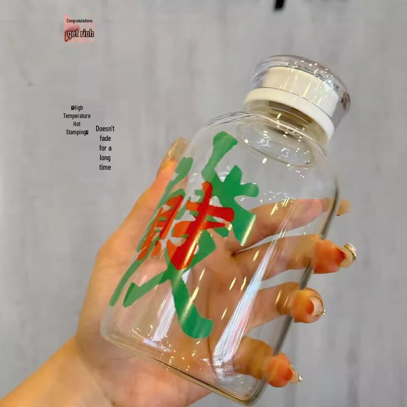 Shangqi Portable Glass Water Bottle with Straw