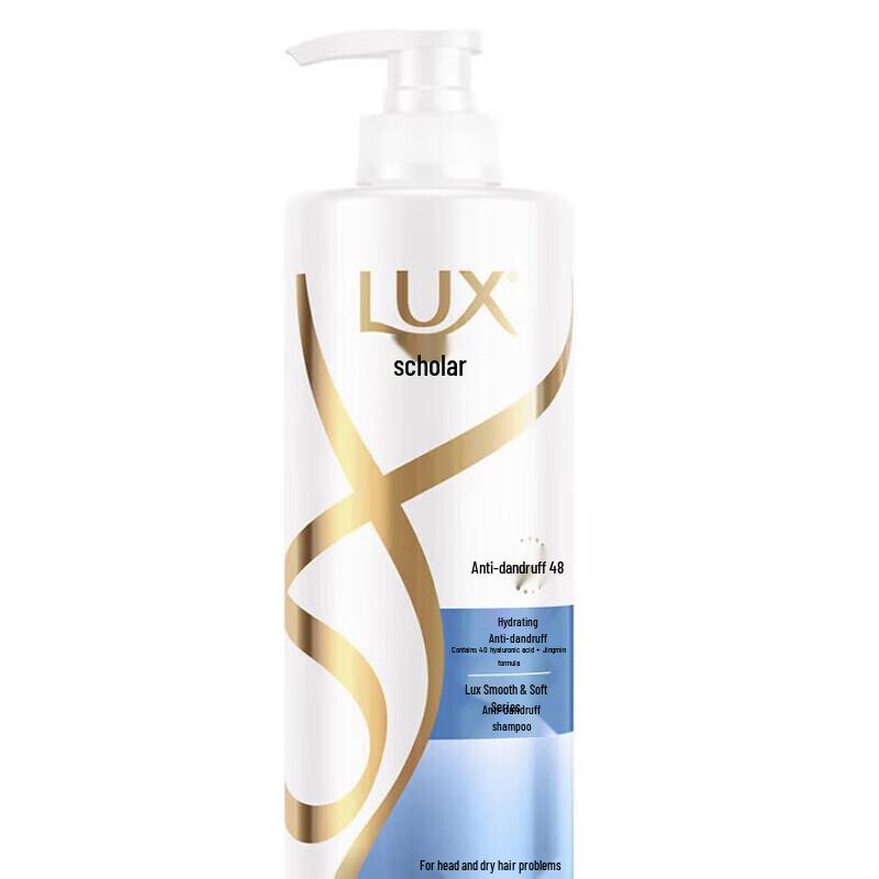 Lux Hydrating Silky Anti-Dandruff Shampoo