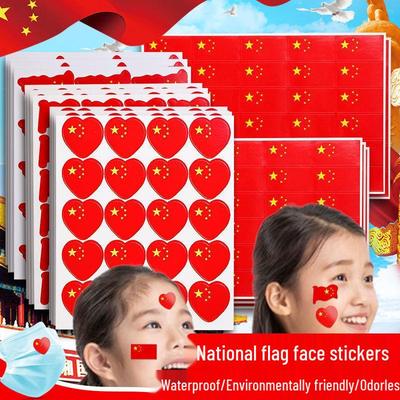 Children's Five-Star Red Flag Self-Adhesive Stickers for National Celebration and Decoration