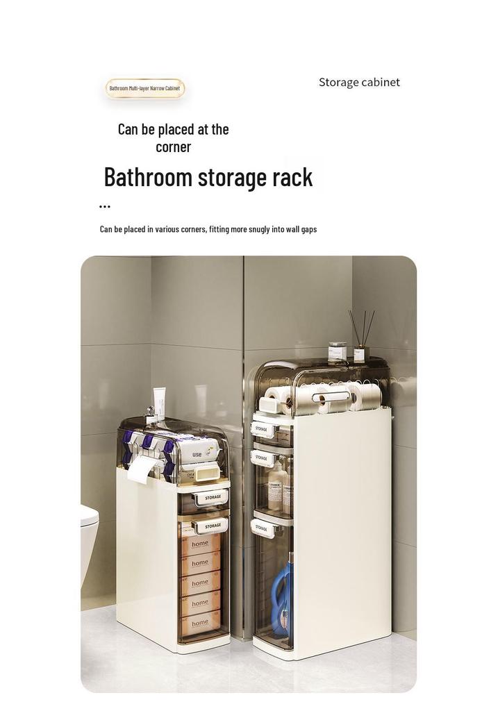 Multi-functional Narrow Bathroom Storage Cabinet for Toilet