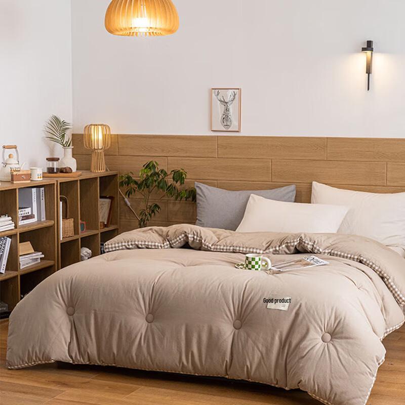 Nanjiren Checkerboard Skin-Friendly 5% Soybean Winter Quilt