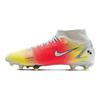 Nike Mercurial Superfly 8 Academy MDS Round Toe Lace-Up MG FG Anti-Slip Wear-Resistant Support Balance Shock-Resistant Soccer Shoes CV0948-108