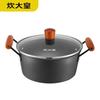COOKER KING Grand Master Series 2-Piece Cookware Set