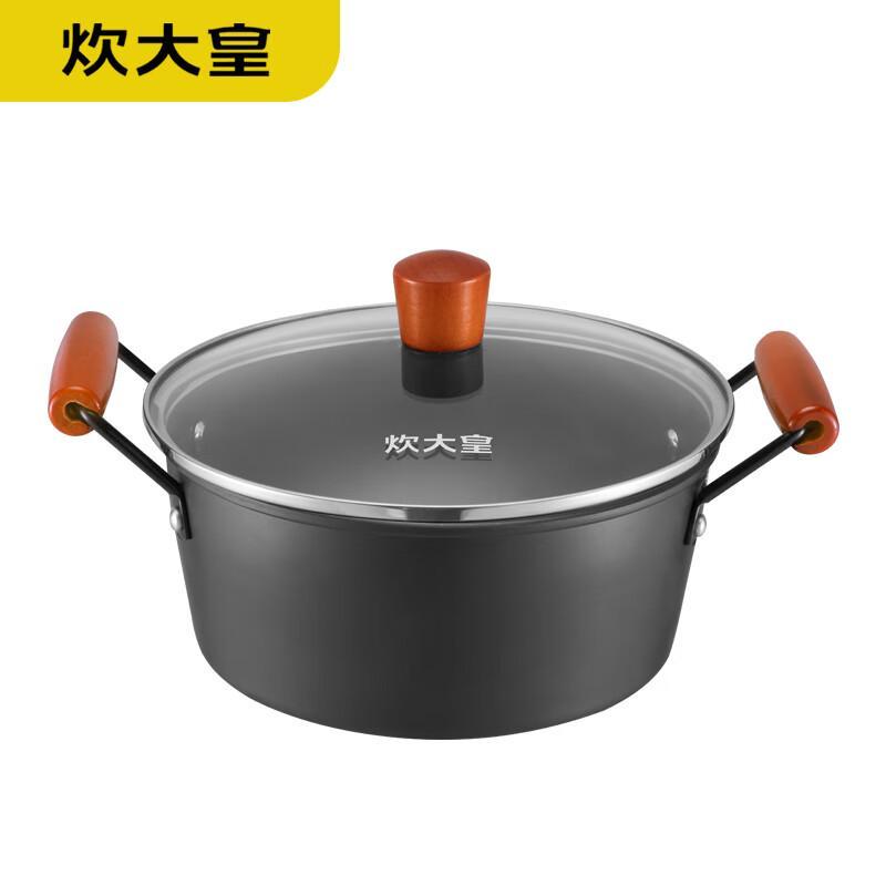 COOKER KING Grand Master Series 2-Piece Cookware Set