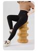 Damen High-Waist Yoga-Hose in Übergröße - Herbst/Winter Samtgefüttert, Schlanke Passform, Rutschfest, Warme Basisschicht