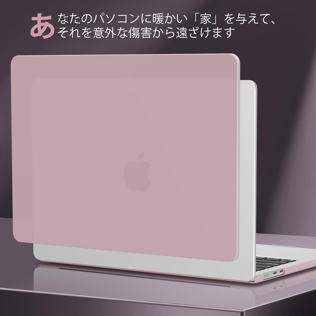 CISSOOK MacBook Air inch Matte Light Pink Stylish New Model A2681 M2 A3113 M3 A3240 M4 Compatible Mac Book Air 13 Cover Baby Pink Mac Book Air JIS