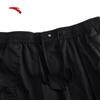 Anta Life Series Unisex Skateboard Shorts