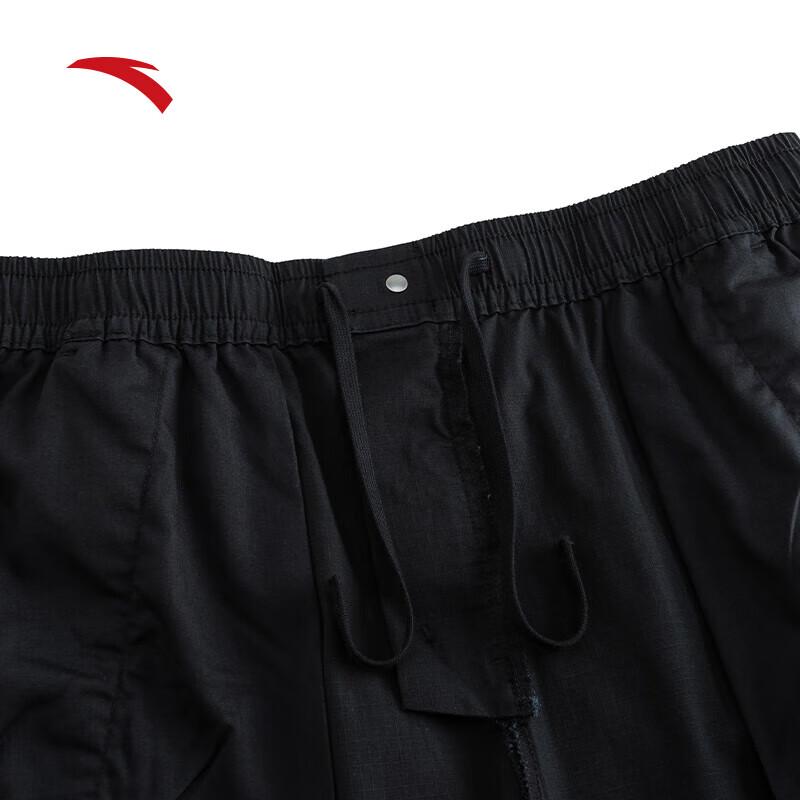 Anta Life Series Unisex Skateboard Shorts
