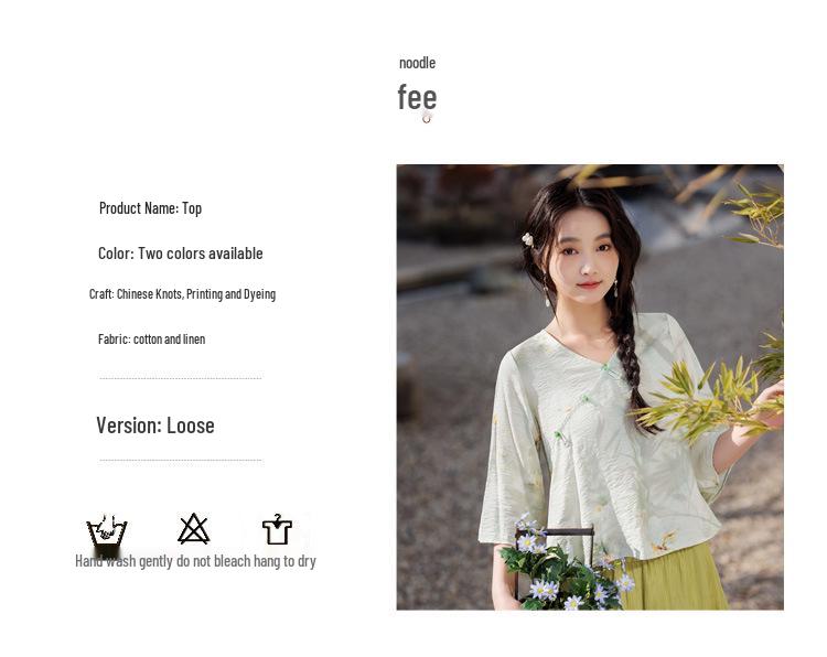 Modern Chinese Zen Loose Plus-Size Women's Hanfu Skirt & Top Set