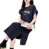 Women's T-shirt Dress Summer Lazy Person's Loose Slimming Slit Short-sleeved Dress