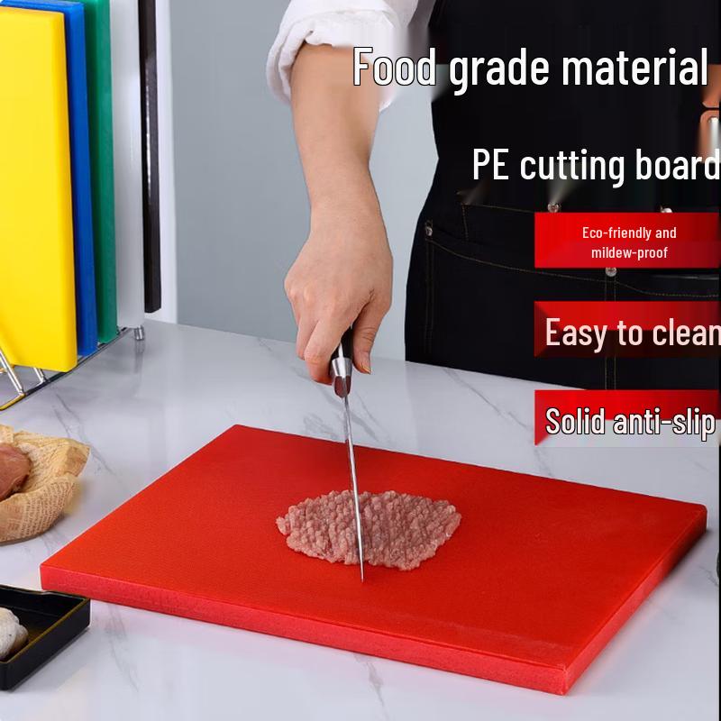 SIFAR Rectangular PE Plastic Cutting Board