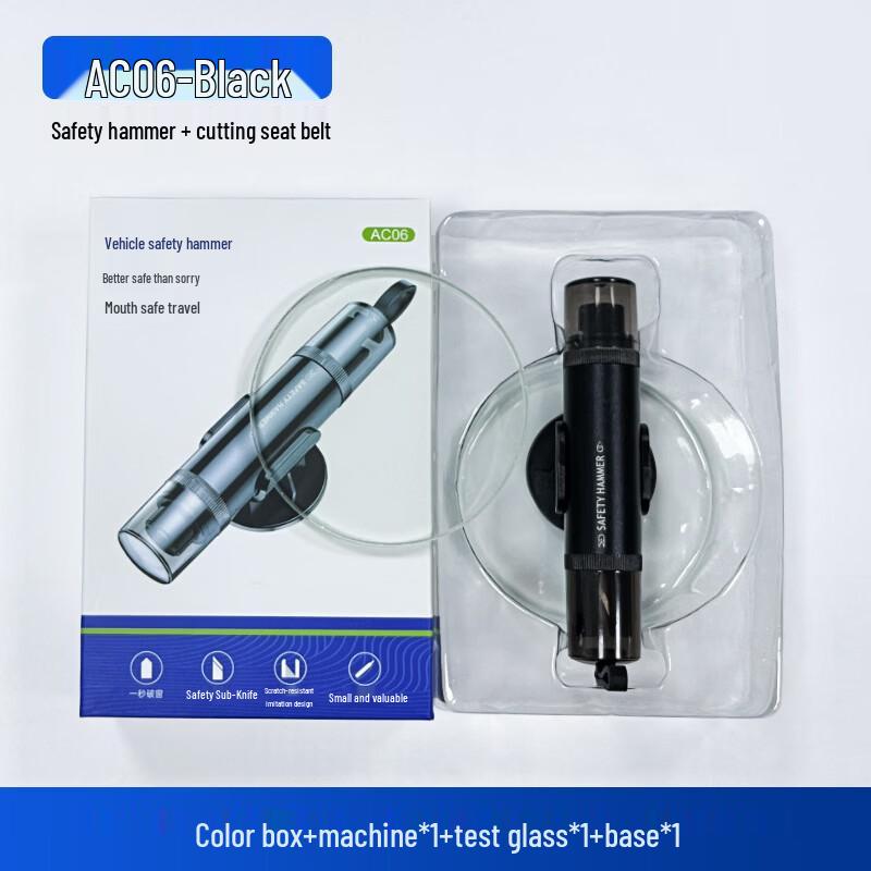 DAXTE AC06 2-in-1 Car Safety Hammer & Seatbelt Cutter