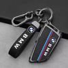 Hot 2025 Carbon Fibre Car Key Cover Shell For BMW X1 X3 X5 X6 X7 1 3 5 6 7 Series G20 G30 G11 F15 F16 G01 G02 F48 Protector Acce