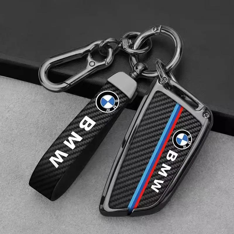 Hot 2025 Carbon Fibre Car Key Cover Shell For BMW X1 X3 X5 X6 X7 1 3 5 6 7 Series G20 G30 G11 F15 F16 G01 G02 F48 Protector Acce