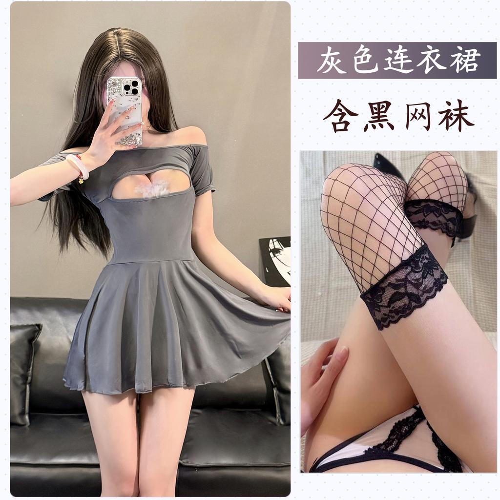 Sexy Underwear, Sexy Hollowed-out One-word Shoulder Ice Silk Nightdress, Pure Desire, Lotus Leaf Edge, Super Short Free Women