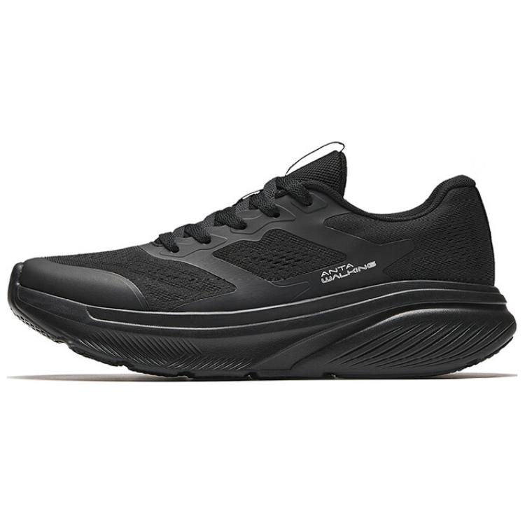 Anta Shunxing Lite Comfortable Versatile Low-Top Training Shoes Men Sneakers Black 112617793R-6 39
