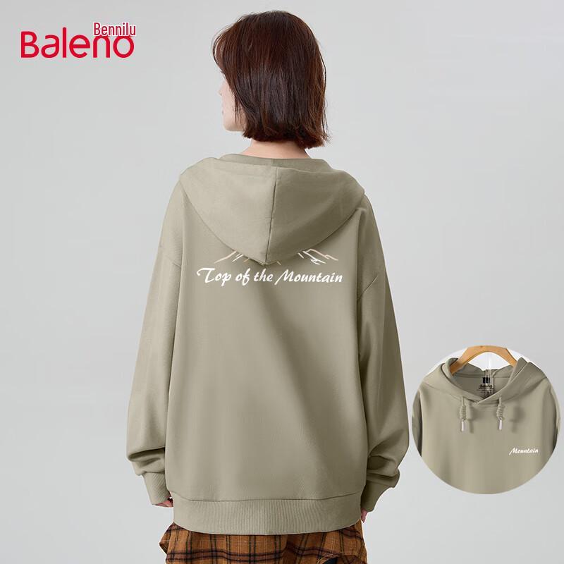 

Baleno Oversized Hooded Pullover Sweatshirt 2XL