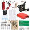 Coil Tattoo Machine Set Power Supply Clip Cord Foot Pedal Practice Skin Tattoo Kit for Beginner