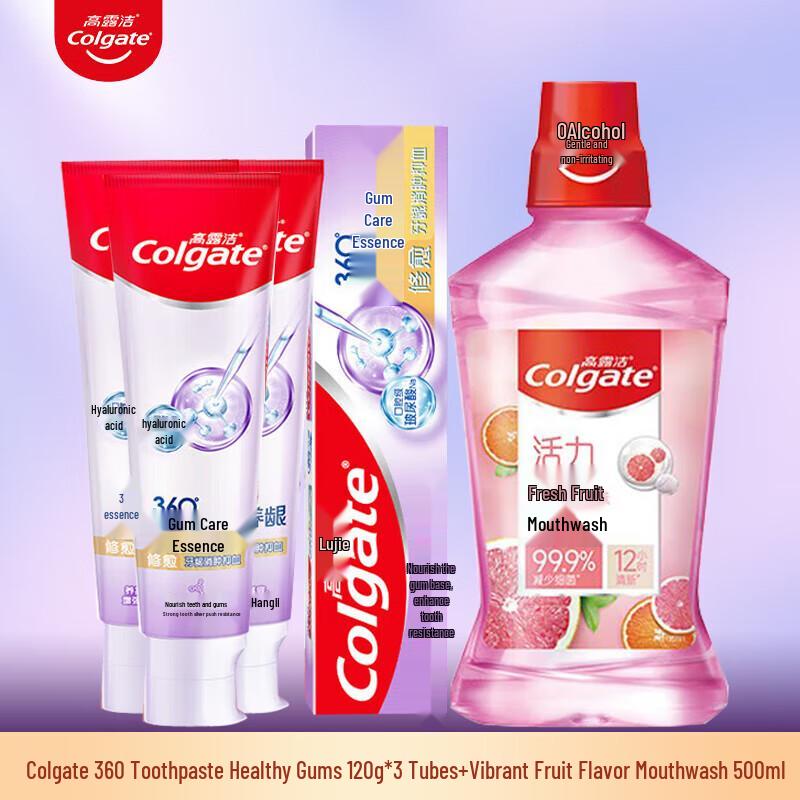 

Colgate 360 Healthy Gums Toothpaste & Mouthwash Set