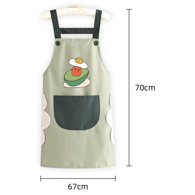 AOmeiyou Unisex Waterproof Kitchen Apron