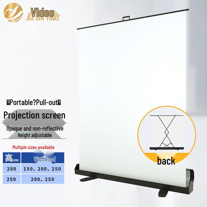 Portable Retractable White Background Screen