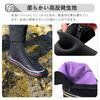 ARCWOLF Felt Spike Shoes, Wading Shoes, Mountain Stream, Felt Spike Boots, Ayu Tabi, Fishing Shoes, Neoprene Fabric, Pin Felt Sole, Sizes 25.5-28.0