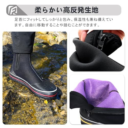 ARCWOLF Felt Spike Shoes, Wading Shoes, Mountain Stream, Felt Spike Boots, Ayu Tabi, Fishing Shoes, Neoprene Fabric, Pin Felt Sole, Sizes 25.5-28.0