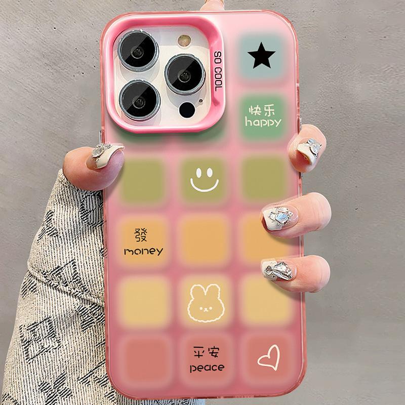Applicable To Nova12 Huawei Mobile Phone Case Vivo Smudge Color Plaid Oppo Color Silver Matte Millet 14 All In Women