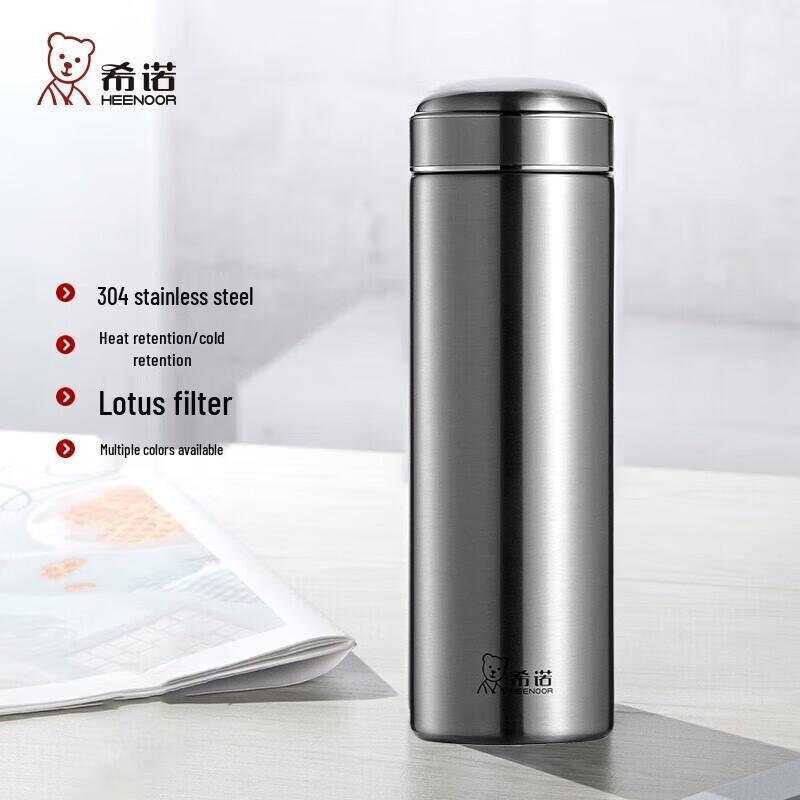 HEENOOR Large Capacity Business Insulated Tea Mug