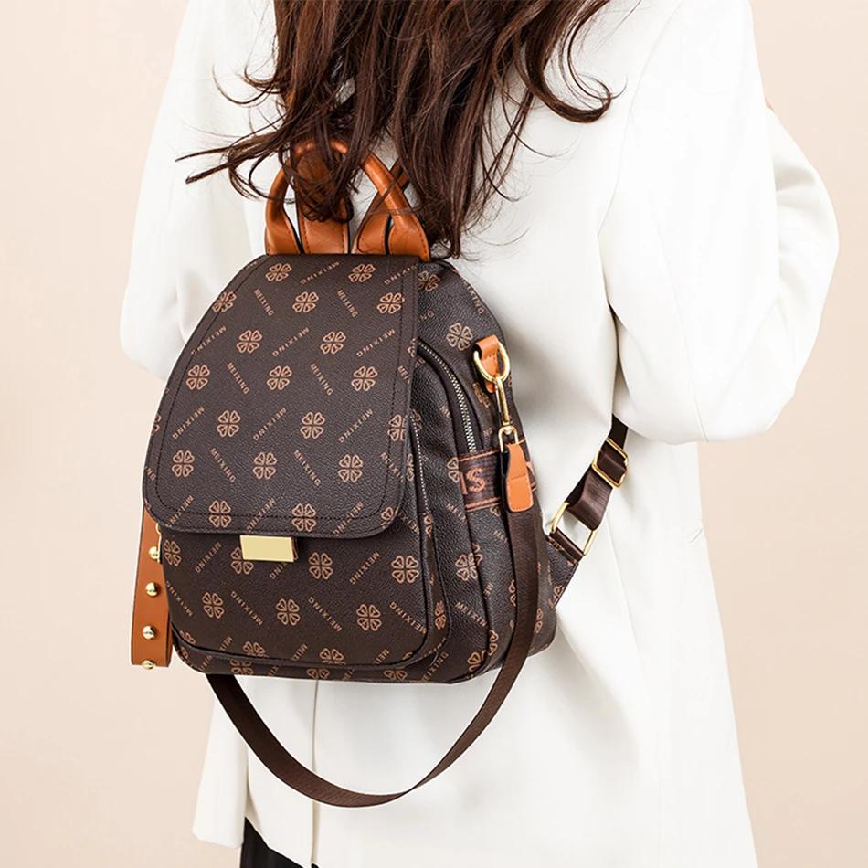 Leather Women's Backpack Daily Shoulder Bag Versatile Design Anti-theft High-grade Texture Portable Elegant