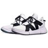 Li Ning Wu Dao One Piece Weave Shock Absorption Wear Resistant Breathable Support Lightweight Low Top Casual Shoes Men sneaker White Black AGBP047-1