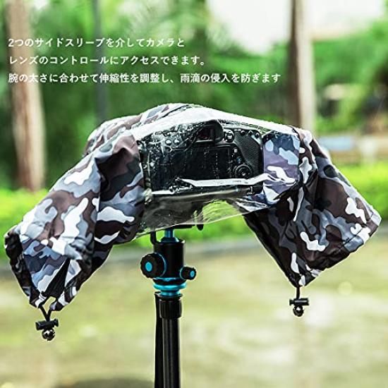 JJC Camera Rain Cover Waterproof Camera Raincoat Lens Size Rain Protection Canon EOS 5D Mark IV III 5DSR 6D 7D II R5 R6 R7 R10 Rp Ra R SX70 SX60 SX540