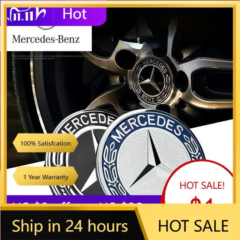 C200 E200 For Mercedes Benz 4PCS 75mm Car Wheel Center Hub Caps Cover for Mercedes-Benz B/C/E/S Class A Class C200L GLC GLK CLA
