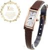 Citizen Kii Solar Watch for Eco-Drive Women, EG7044-06A