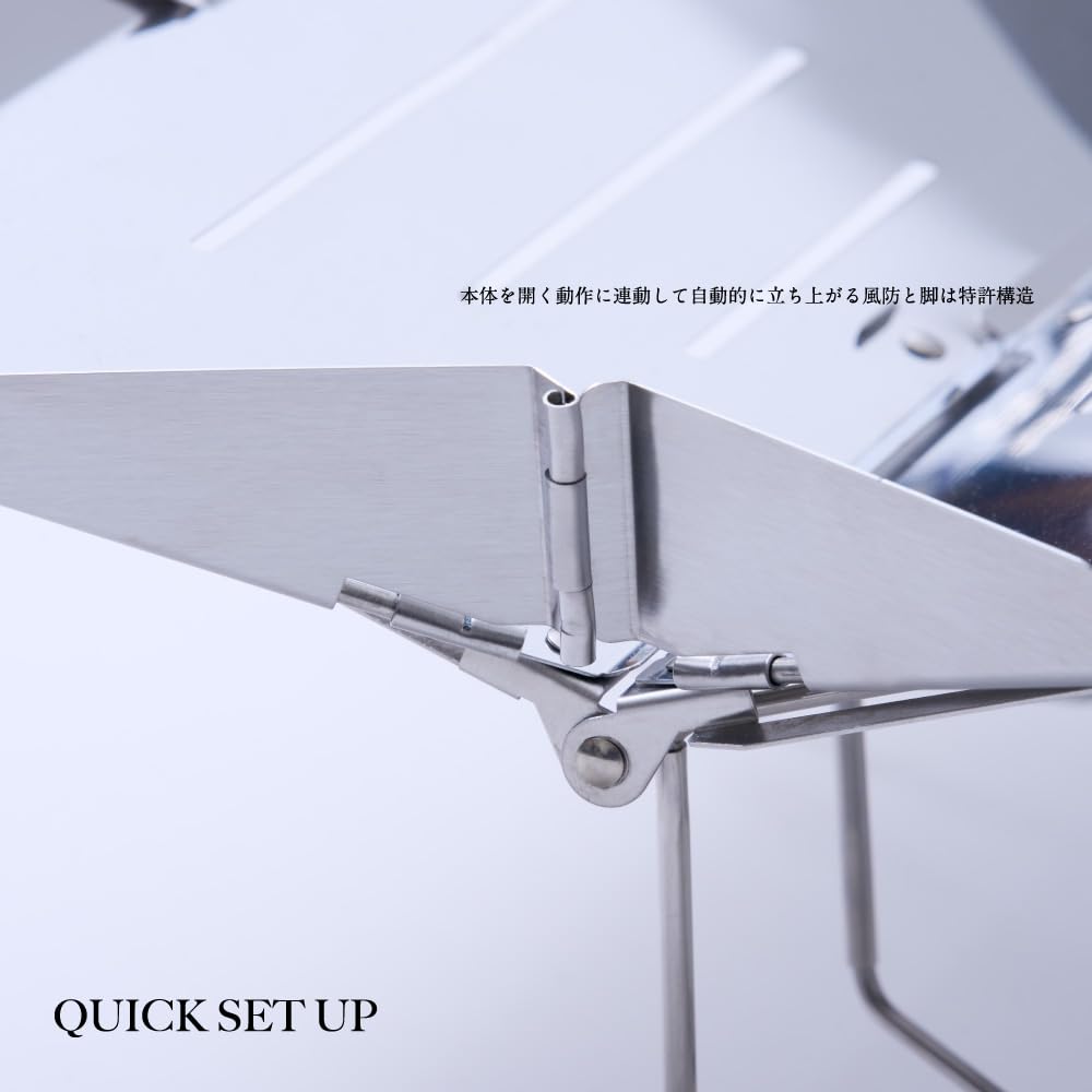 Kamakura Tenmaku SOLOIST HOMURA Fire Pit BBQ Solo Outdoor Fire Stainless - Lightweight, Foldable, Compact, Grill, Camping, Stand, Steel, KTMSLT-H