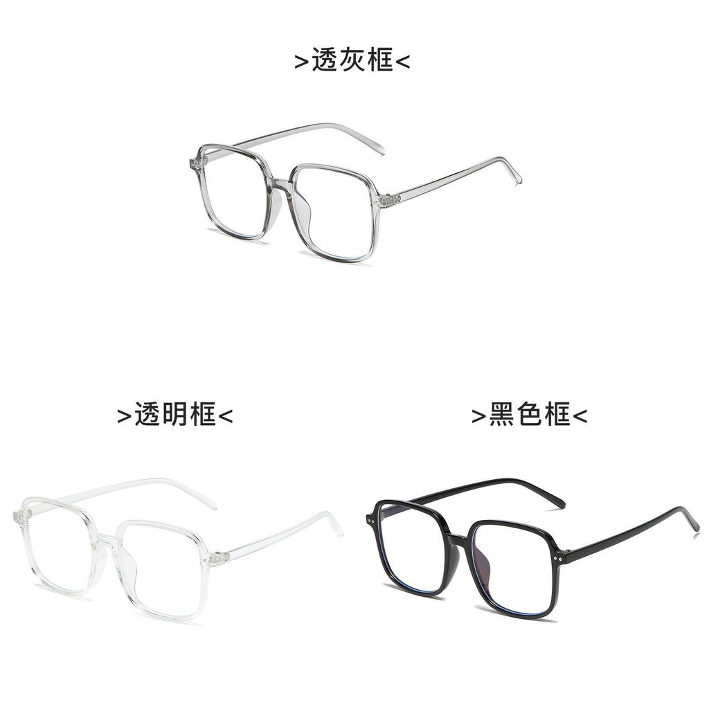 Retro Square Flat Glasses With Blue Light Filter For Office And Home Use