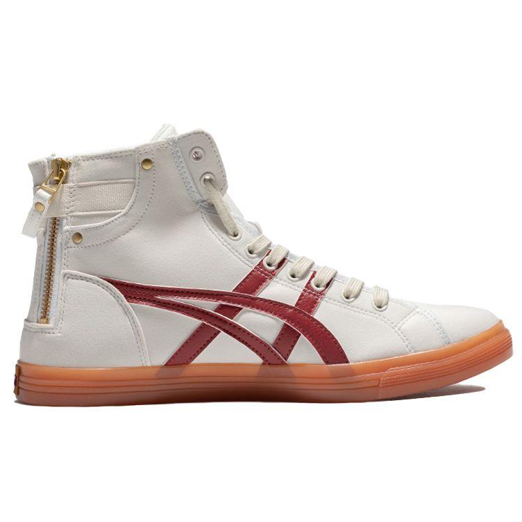 Asics Double Clutch Retro Casual High-Top Skate Shoes Men Sneaker Gray Red 1203A172-021