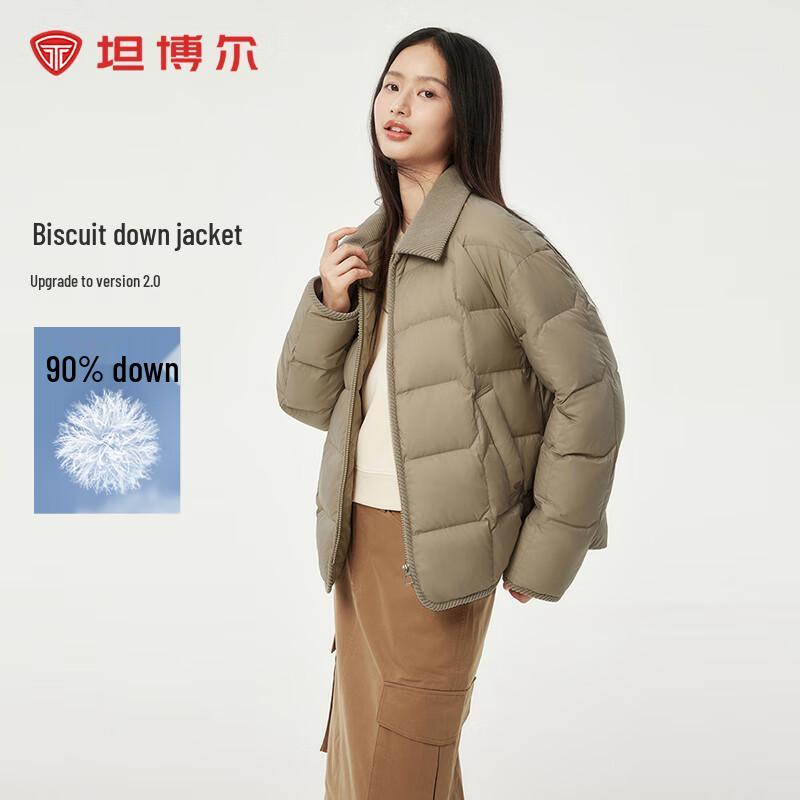 Tambor Women's Lightweight Short Down Shirt Jacket with Lapel Collar