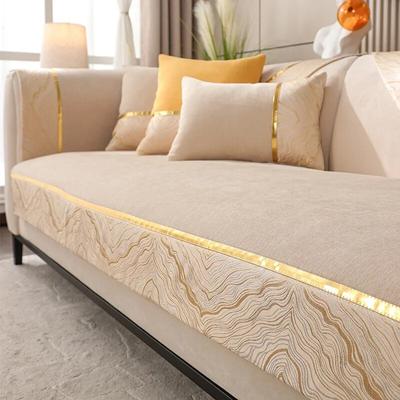 Chenille Sofa Cushion Two-Colour Splicing Sofa Cushion Non-Slip Four Seasons Universal Jacquard Gold Thread Edge Sofa Cushion