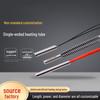 JPHZNB Stainless Steel Single-Head Cartridge Heater (5-Pack)