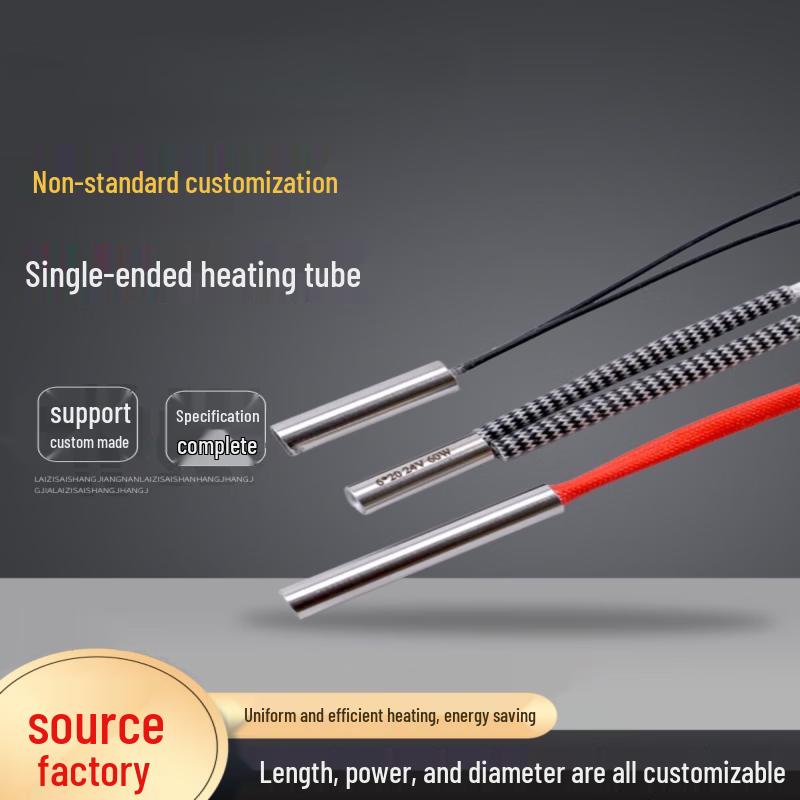 

JPHZNB Stainless Steel Single-Head Dry Heating Tube (5-Pack)