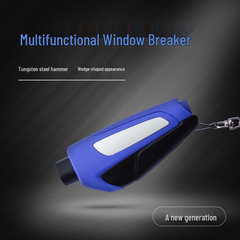 Tungsten Steel Multifunctional Keychain Safety Hammer: Lifesaving Escape Tool & Window Breaker for Sedans, Trucks, Firefighters.