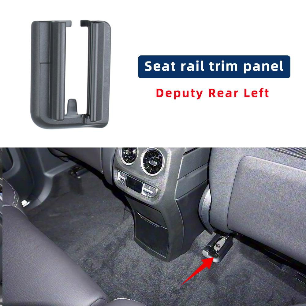 Car Track Trim Cover Slide Cover Plate Blockage G500 550 AMG Seat Rail Trim 4639191700 For Mercedes Benz G Class G63 W463