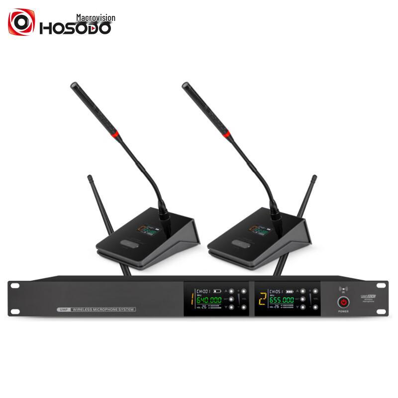 

Hongshidao HSD-2000C Professional Dual Gooseneck Microphone (CN version)